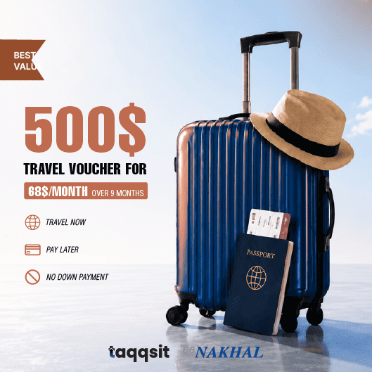 $500 NAKHAL Voucher + eSIM